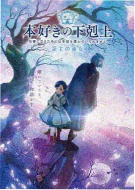 小猪佩奇动画片第四季全新冒险