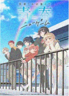 小猪佩奇动画片第五季温馨日常