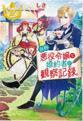 小猪佩奇动画片第六季欢乐节日
